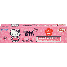 Детская зубная паста Hello Kitty для детей 2-6 лет, 50 мл